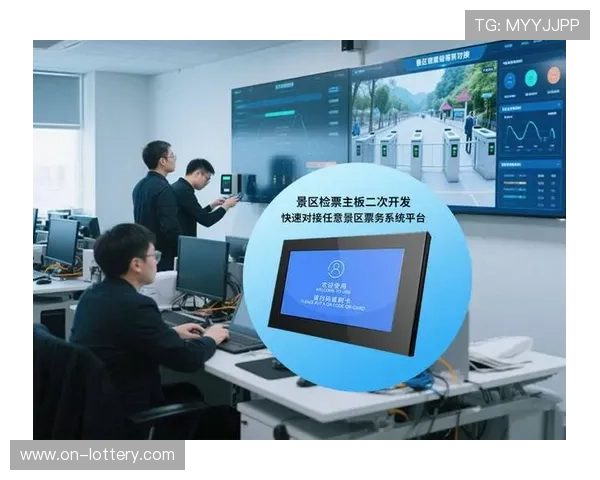 科隆主场启用智能检票系统,入场效率提升30% 科隆主场启用智能检票系统,入场效率提升30%