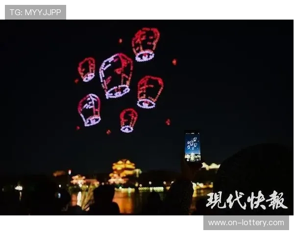 球迷看台拼图致敬传奇,现场无人机拍摄创纪录 球迷看台拼图致敬传奇,现场无人机拍摄创纪录